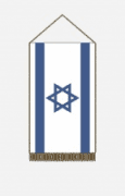 Izraeli asztali zászló