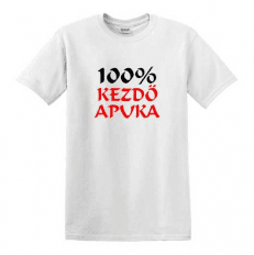 100 százalék kezdő apuka egyedi grafikás férfi póló