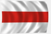 Fehér-piros-fehér hajózászló